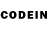 Codein напиток Lean (лин) Banda NEMO