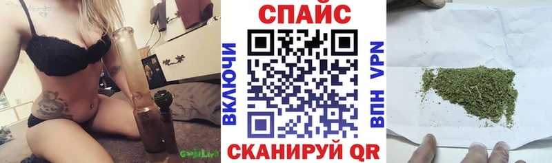 Купить  Зеленодольск  Бутират буратино 