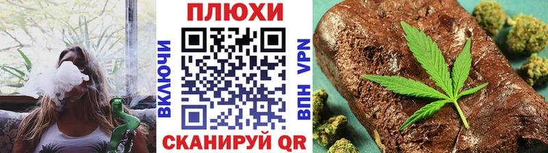 Гашиш индика сатива  Купить  Зеленодольск 