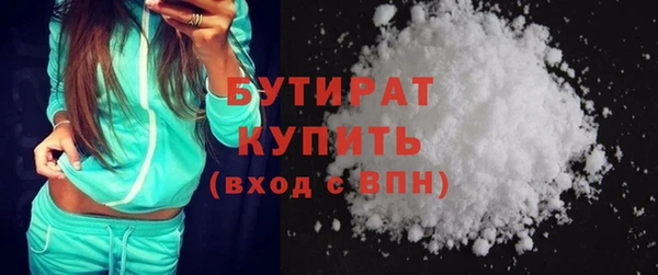 ПСИЛОЦИБИНОВЫЕ ГРИБЫ Переславль-Залесский
