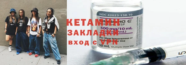 спайс Пересвет