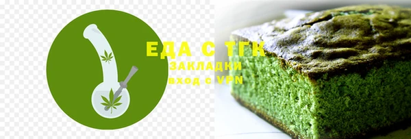 ПСИЛОЦИБИНОВЫЕ ГРИБЫ Переславль-Залесский