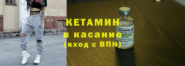 спайс Пересвет