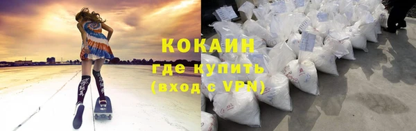 ПСИЛОЦИБИНОВЫЕ ГРИБЫ Переславль-Залесский