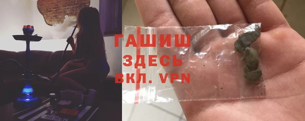 mix Покров