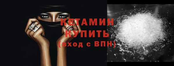 ПСИЛОЦИБИНОВЫЕ ГРИБЫ Переславль-Залесский