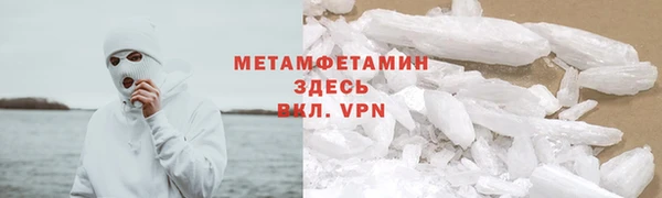 спайс Пересвет
