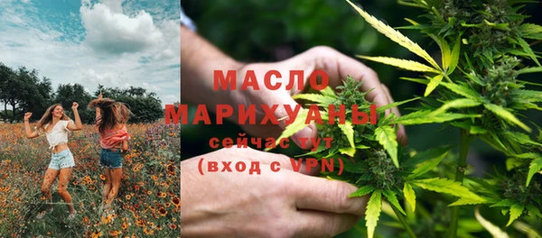 спайс Пересвет