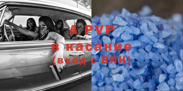 спайс Пересвет