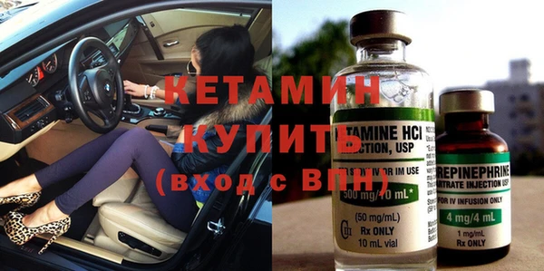 спайс Пересвет
