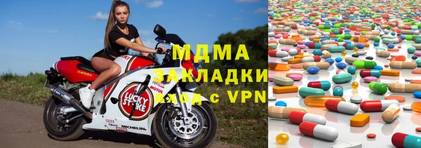 трава Пестово