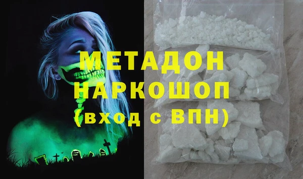 ПСИЛОЦИБИНОВЫЕ ГРИБЫ Переславль-Залесский