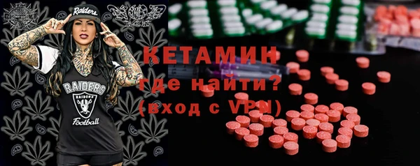 спайс Пересвет