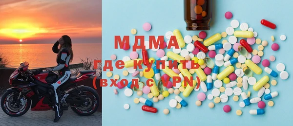 спайс Пересвет