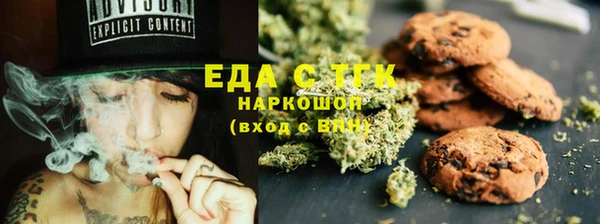 спайс Пересвет